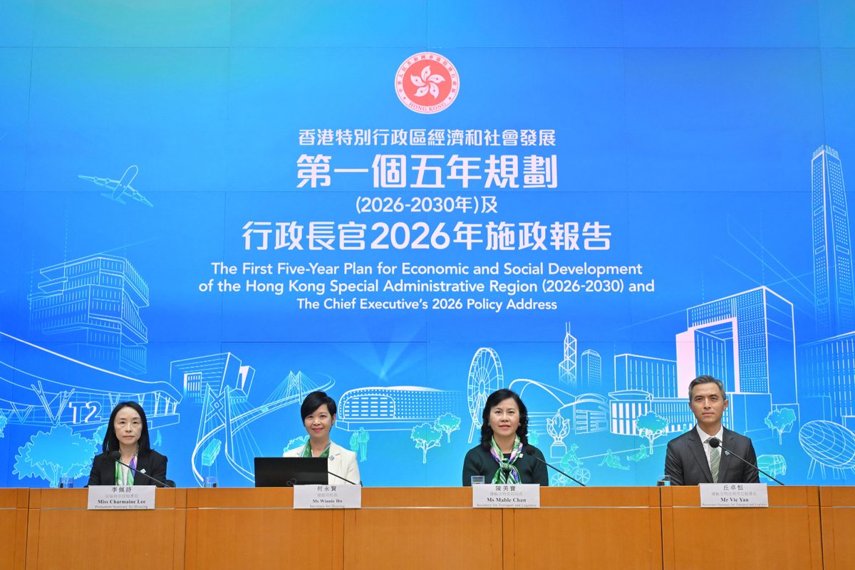 香港五年規劃聚焦航運航空樞紐