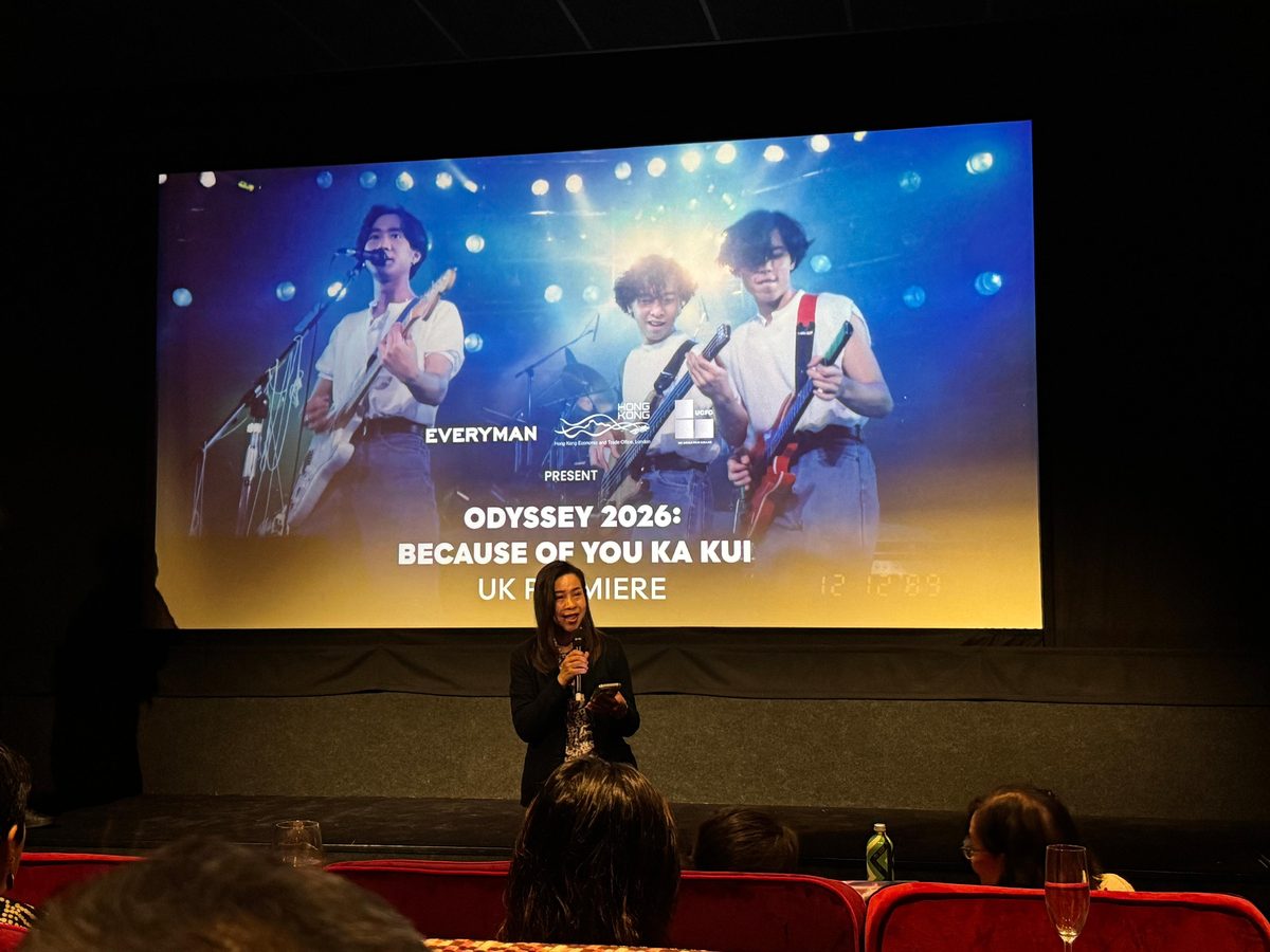 香港紀錄片《真的相識過》在英國Odyssey電影節首映