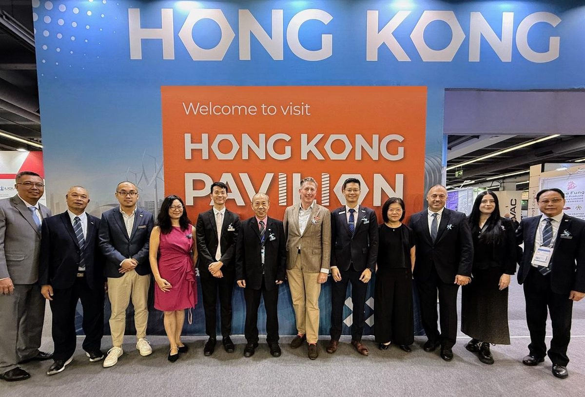 駐柏林經貿辦法蘭克福推廣香港工業
