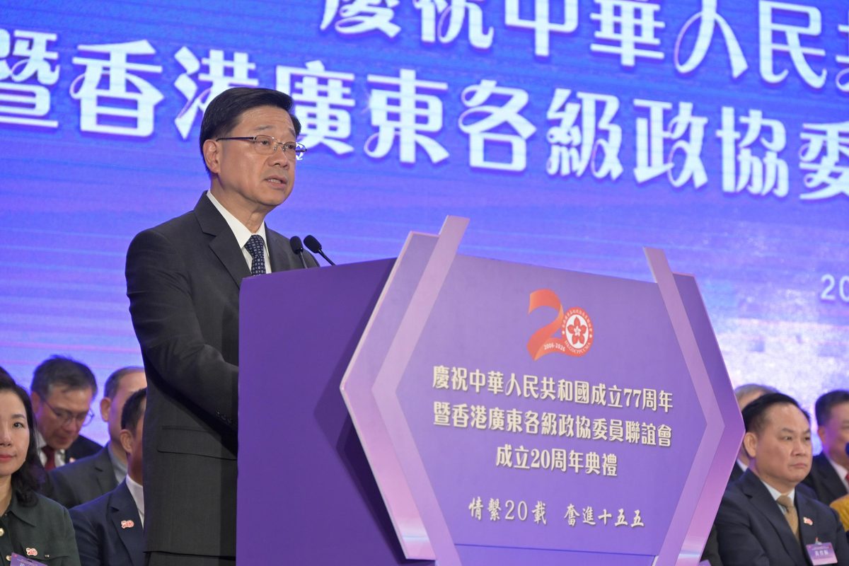 特首：粵港協作推動大灣區高質量建設