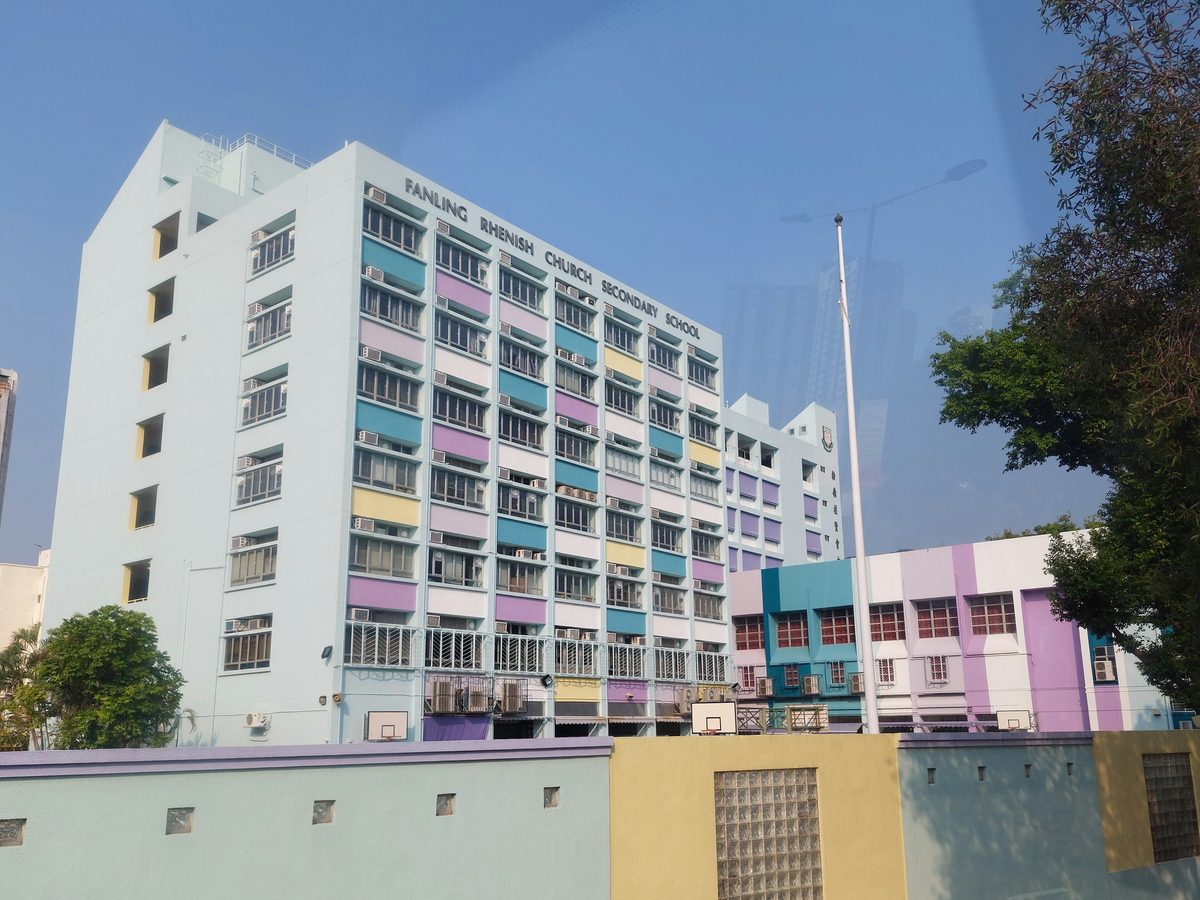《小學概覽2026》網上版今日發布