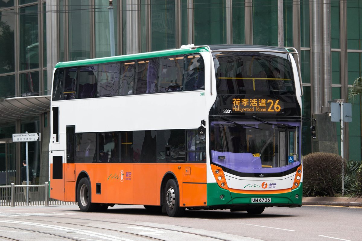 中九龍繞道全線通車 鄧家彪促增巴士路線