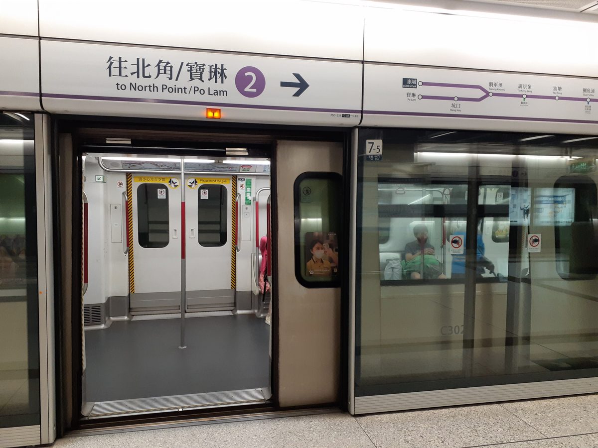 尖沙咀站多人逃票 港鐵報警處理