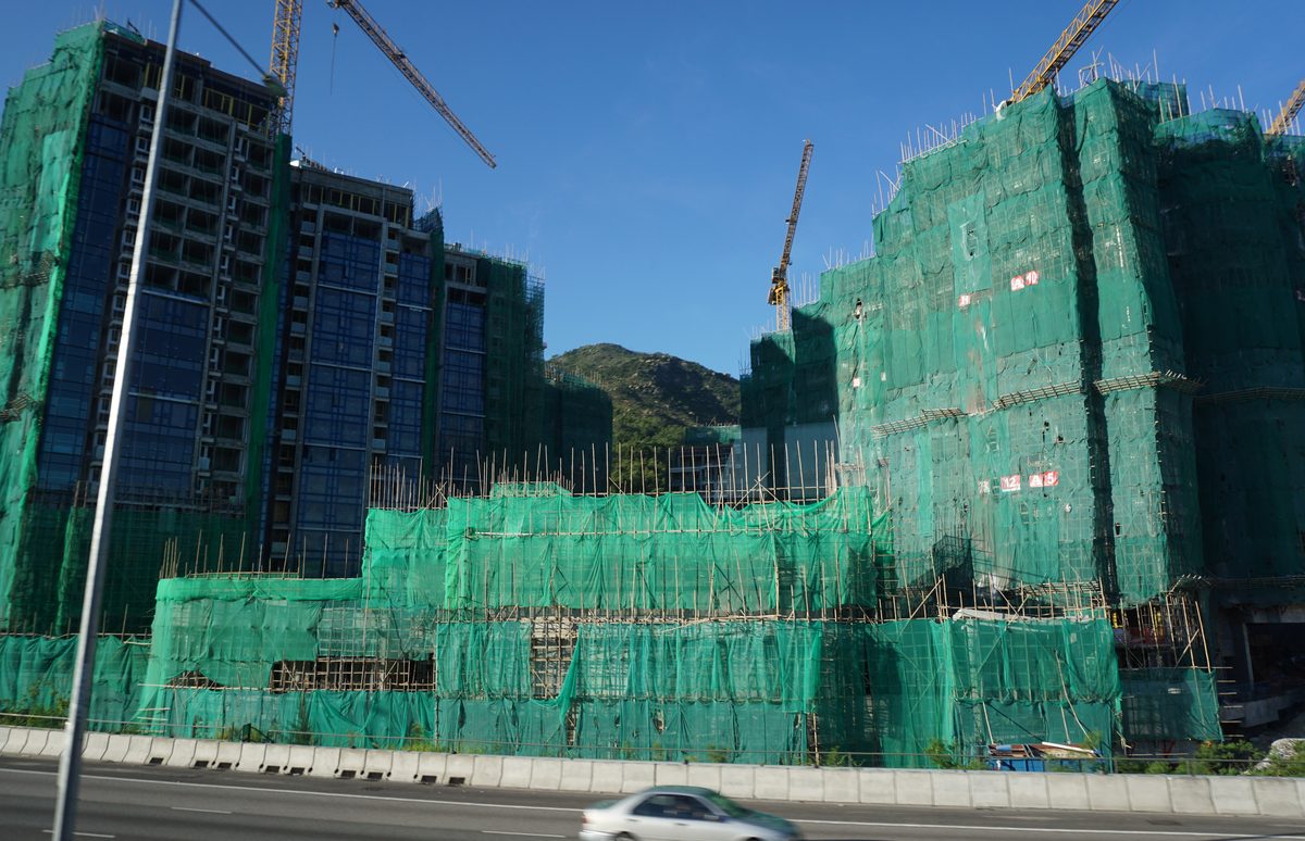 新田科技城首階段地皮收六標書